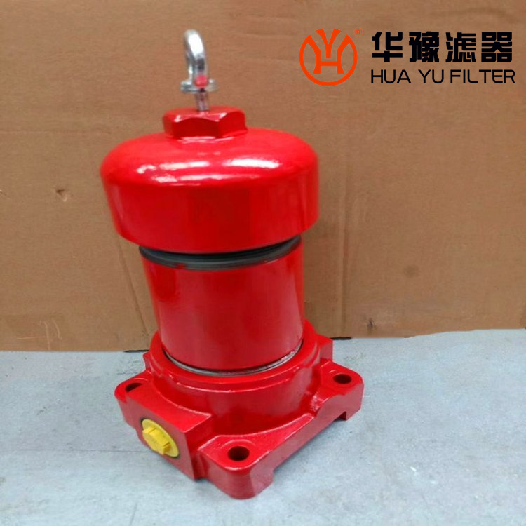 華豫YCX系列自封式箱側吸油過濾器