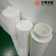 華豫反滲透大流量水濾芯HFU640GF100JW