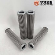華豫生產汽輪機系統回油濾芯 21FH1350-5,16-4